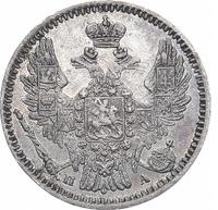 5 копеек 1849 года