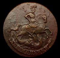 2 копейки 1758 года