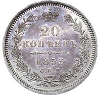 20 копеек 1853 года