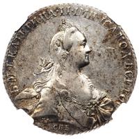 1 рубль 1768 года