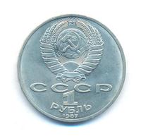1 рубль 1987 года