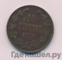 10 пенни 1899 года  Для Финляндии