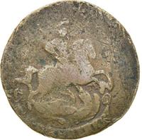 2 копейки 1764 года