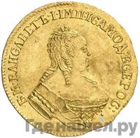 Червонец 1752 года