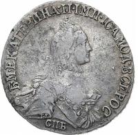 20 копеек 1765 года