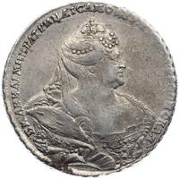 1 рубль 1738 года
