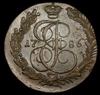 5 копеек 1786 года