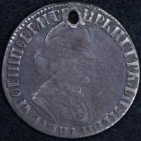 Полуполтинник 1704 года