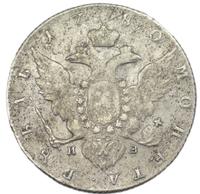 1 рубль 1780 года