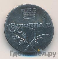 Абаз 1822 года