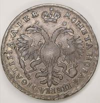 Полтина 1722 года