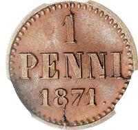 1 пенни 1871 года  Для Финляндии