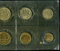 Годовой набор 1969 года ЛМД Госбанка СССР