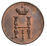 1 копейка 1851 года