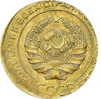 5 копеек 1931 года