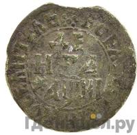 Денга 1718 года