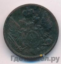 3 гроша 1833 года