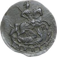 Денга 1783 года