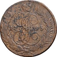 5 копеек 1795 года