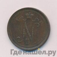 10 пенни 1895 года  Для Финляндии