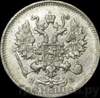 10 копеек 1874 года СПБ НI