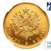10 марок 1881 года S Для Финляндии