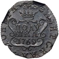 Полушка 1769 года