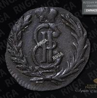 Полушка 1767 года