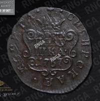 Полушка 1767 года