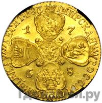 10 рублей 1768 года