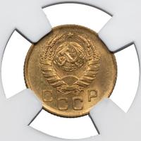 1 копейка 1941 года