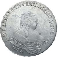 1 рубль 1745 года