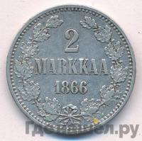 2 марки 1866 года S Для Финляндии