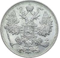 15 копеек 1916 года