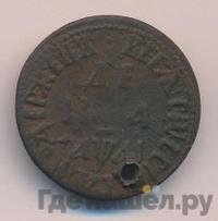 Денга 1711 года