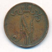 5 пенни 1897 года  Для Финляндии