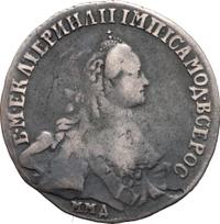 20 копеек 1764 года