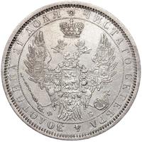 1 рубль 1856 года СПБ ФБ