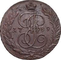 5 копеек 1789 года