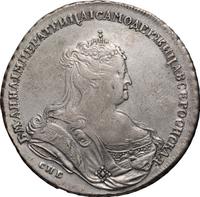 1 рубль 1738 года