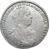 Полтина 1727 года