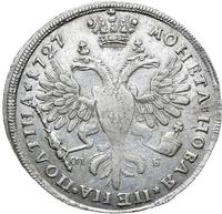 Полтина 1727 года