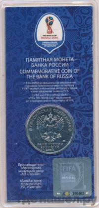 25 рублей 2018 года  Чемпионат мира по футболу FIFA - Кубок