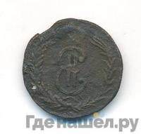 2 копейки 1773 года