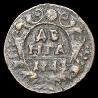 Денга 1743 года