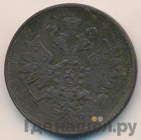 2 копейки 1864 года ЕМ