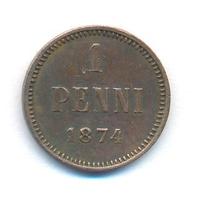 1 пенни 1874 года  Для Финляндии