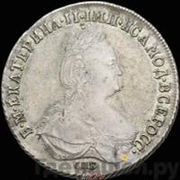 Полтина 1787 года