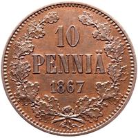 10 пенни 1867 года