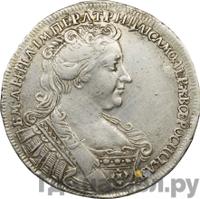 Полтина 1731 года